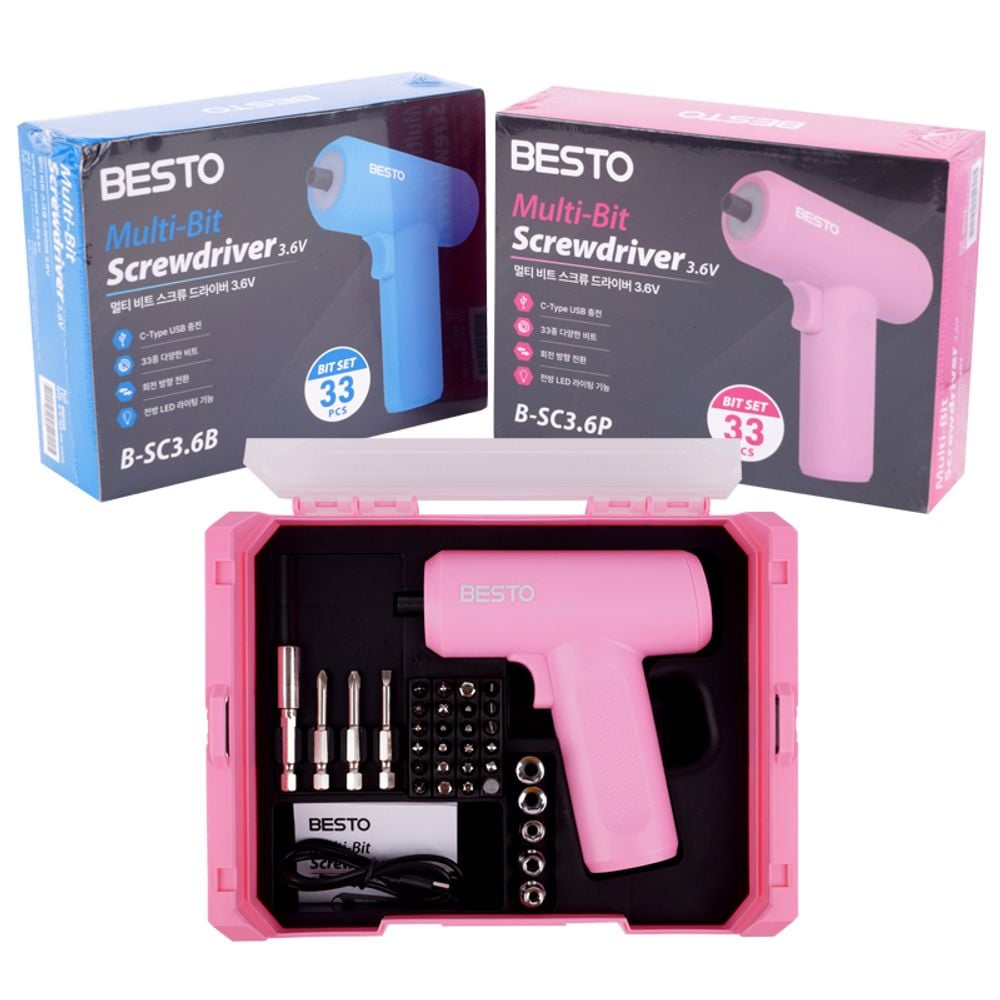 멀티비트 33종 스크류 전동 드라이버 세트 3.6Vhanaou38, 핑크 52,500원