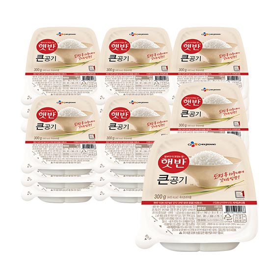 햇반 사각 큰햇반, 300g, 20개 31,000원