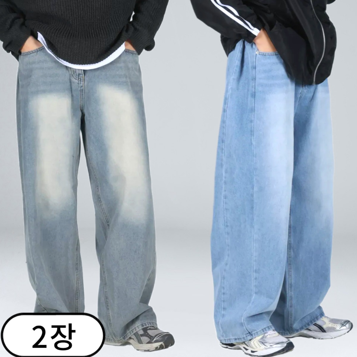 1+1 남녀공용 사이드 턱 워싱 데님 와이드 청바지 (6687-2) 77,820원