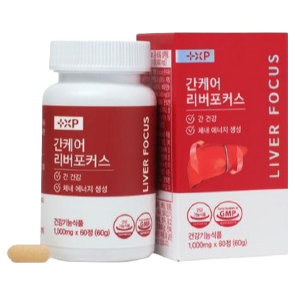 간에 좋은 영양제1위 식약청 인증제품 복합 간 피로 회복제 밀크씨슬 간케어 리버포커스, 36개, 5정 86,400원