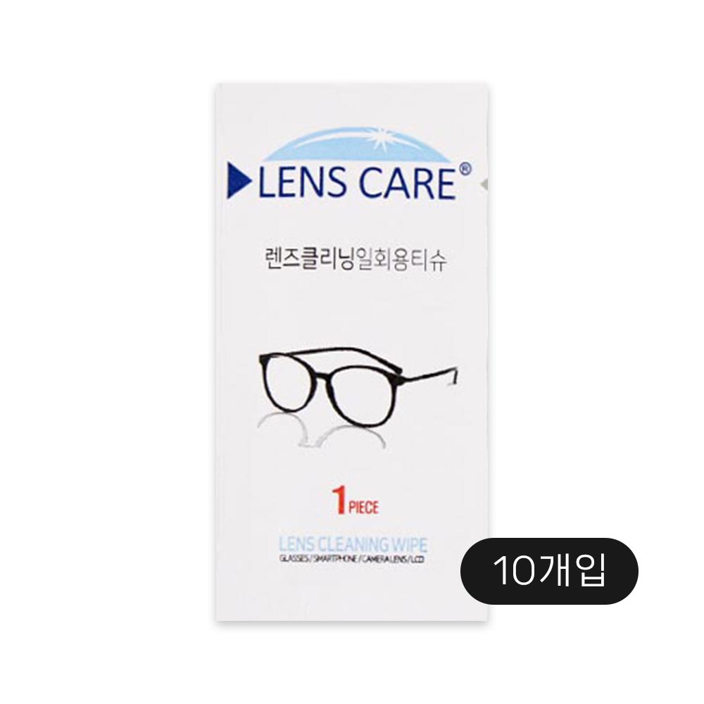 자우버 렌즈케어 렌즈클리닝 일회용 세정 티슈 안경 소독, 50개 5,500원
