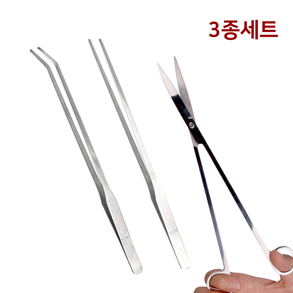아쿠아 수초 트리밍 3종 세트 직선 곡선 수초핀셋 27cm 직선형 수초가위 30cm, 3개, 현재가 9,900원