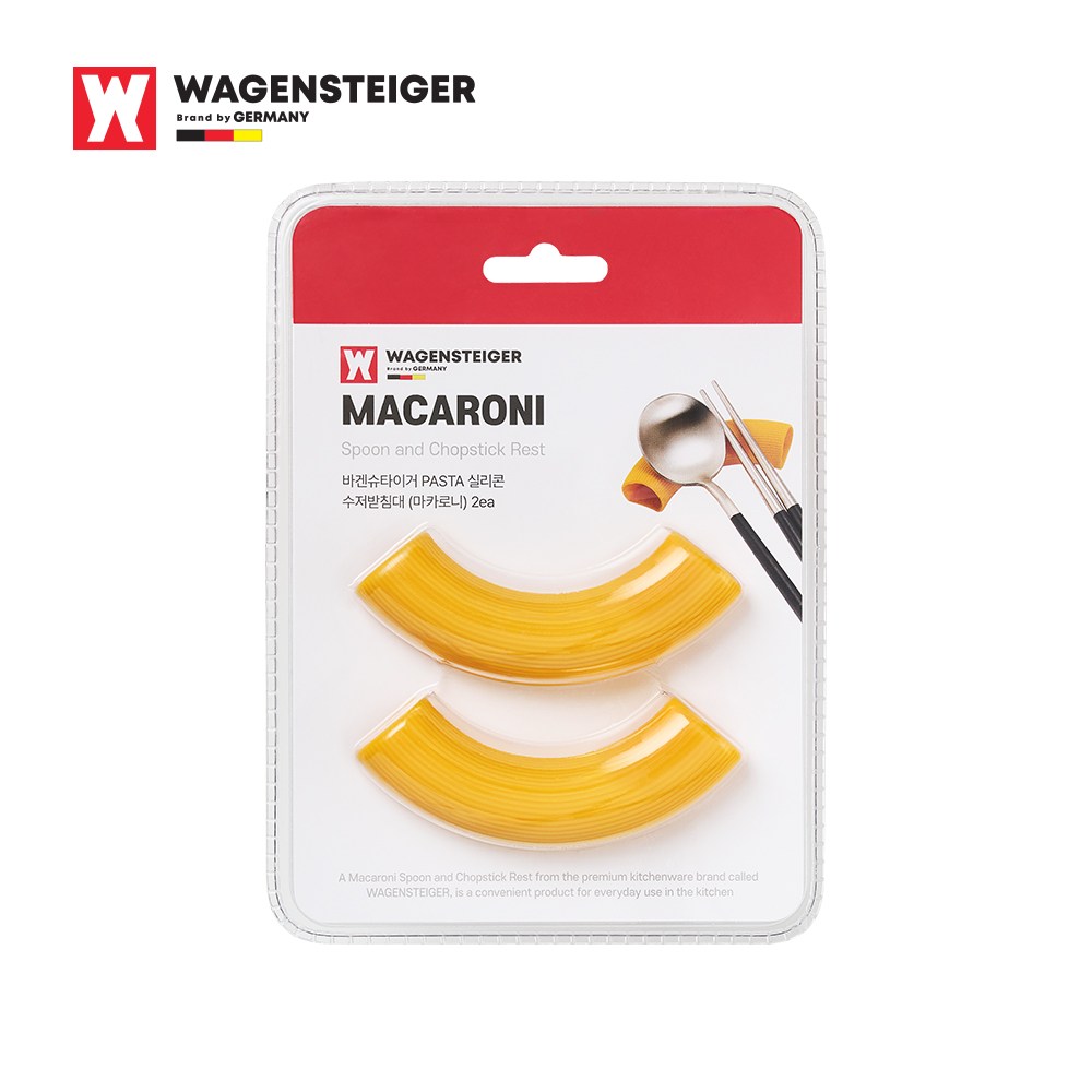 바겐슈타이거 PASTA 실리콘 수저 받침대(마카로니) 사이즈 9cm 2EA 9,900원