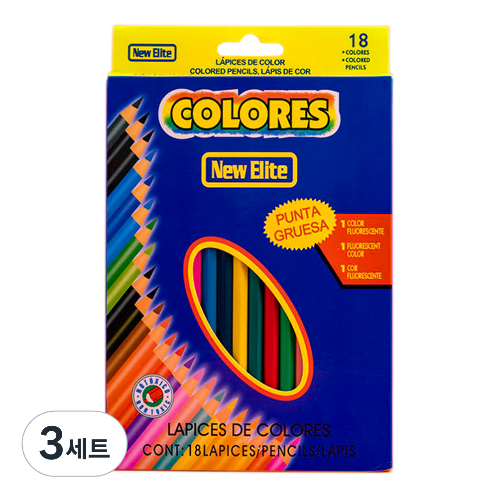 코히모 슬림 드로잉 색연필 케이스 세트 3W127, 3세트, 18색 10,000원