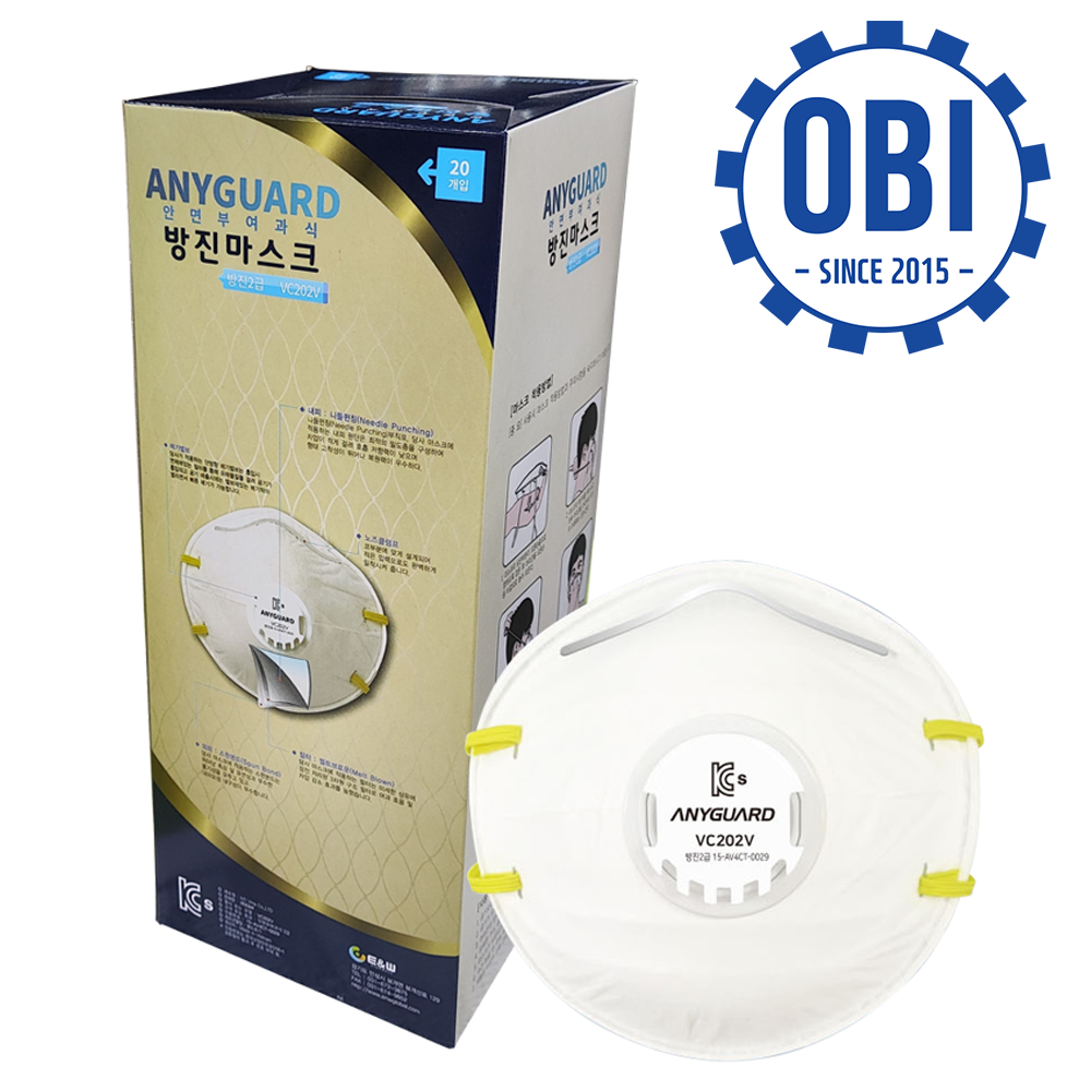 애니세이프 콘타입 방진 일반형 2급 마스크 VC202V 16,000원