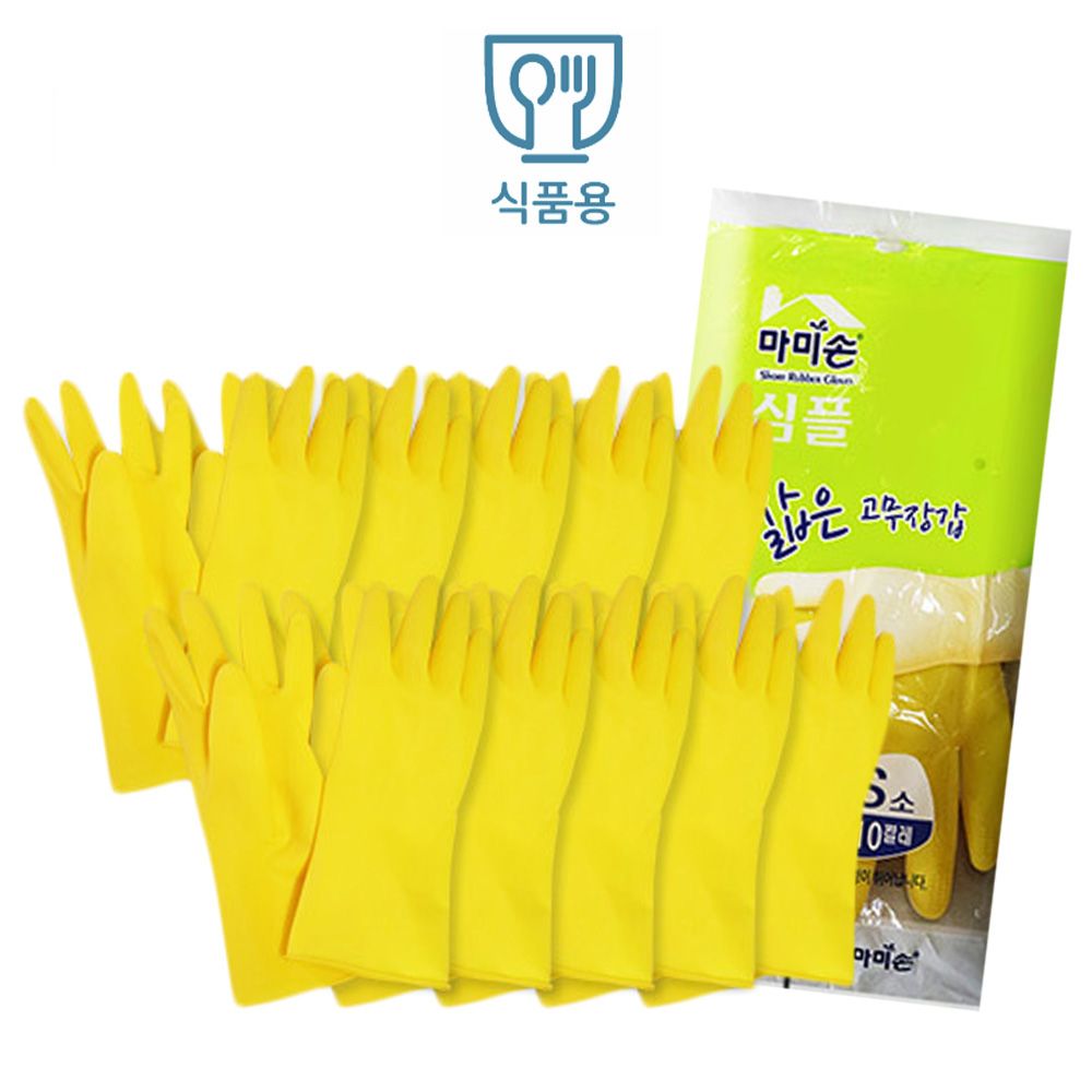 심플 식품용 조리 주방 고무장갑 노랑10쌍 짧은 라텍스장갑 단EU_ 9,430원