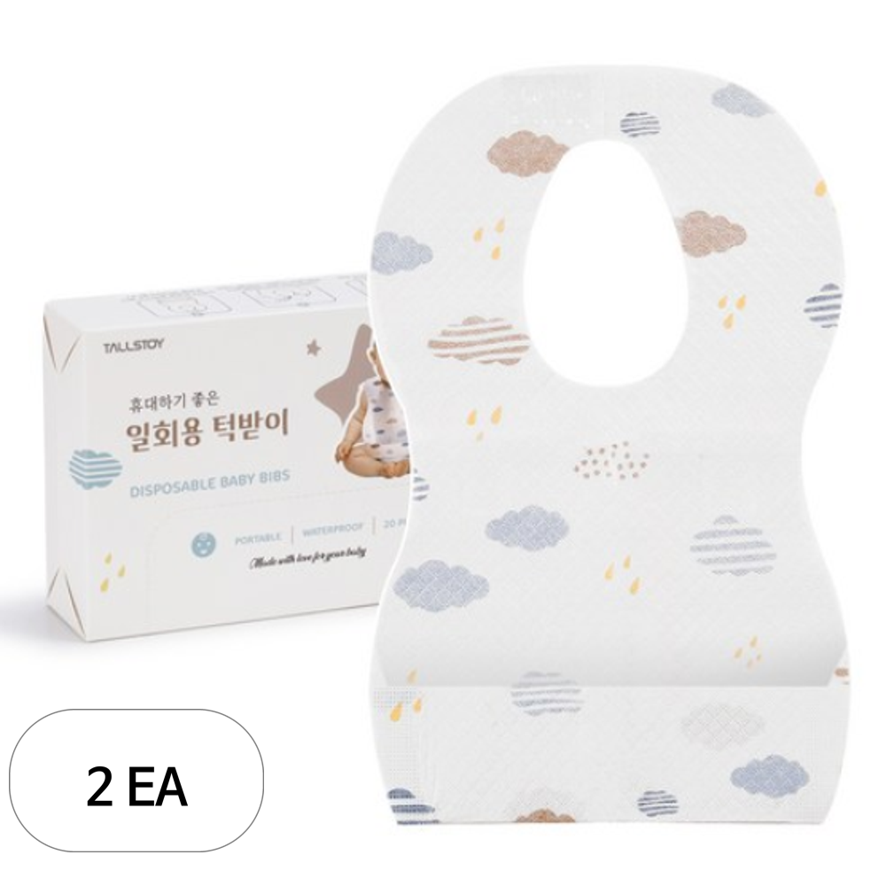 톨스토이 유아용 일회용 방수 턱받이 20p 21,610원