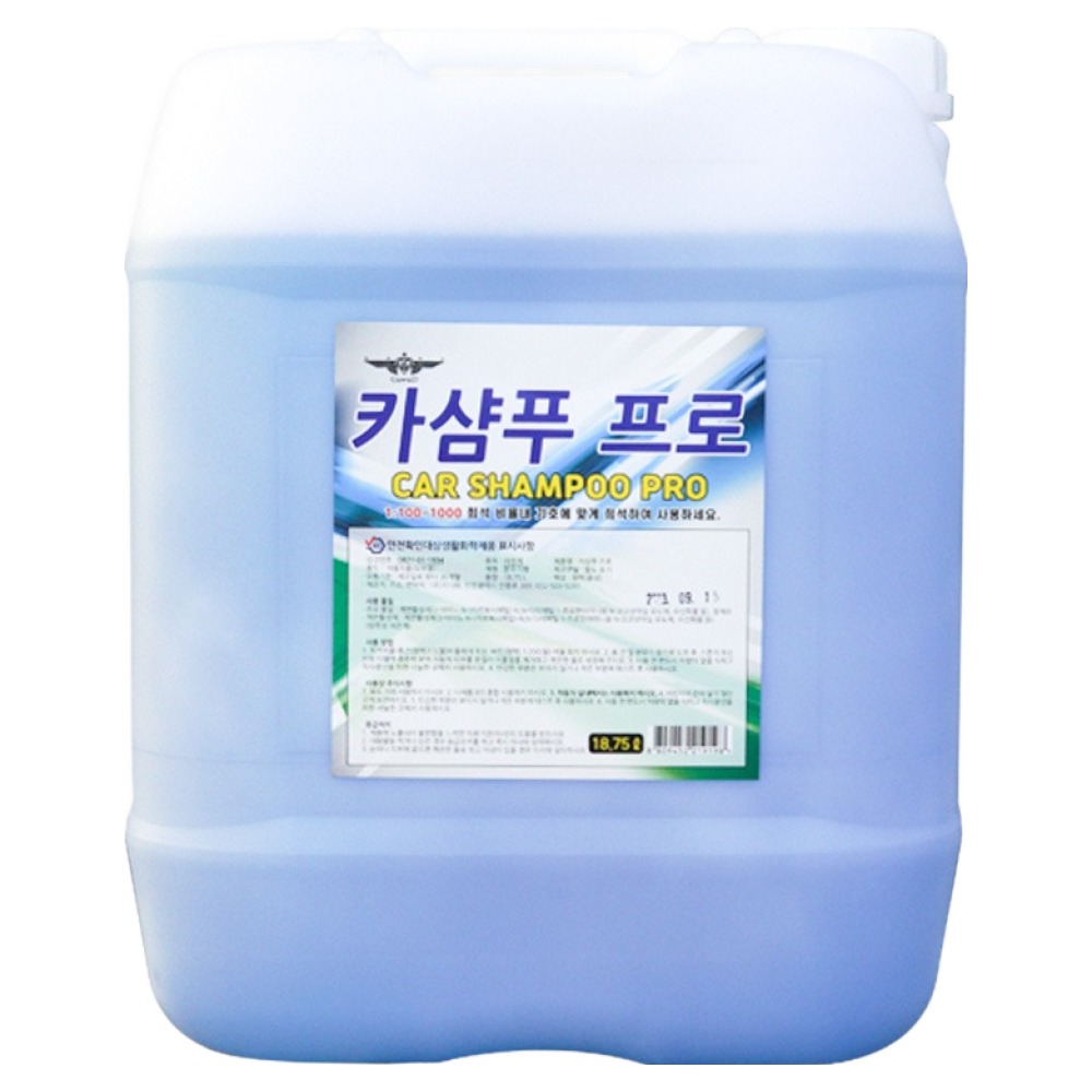 GawuD 업소용 카샴푸 프로, 18.75L, 1개 25,000원