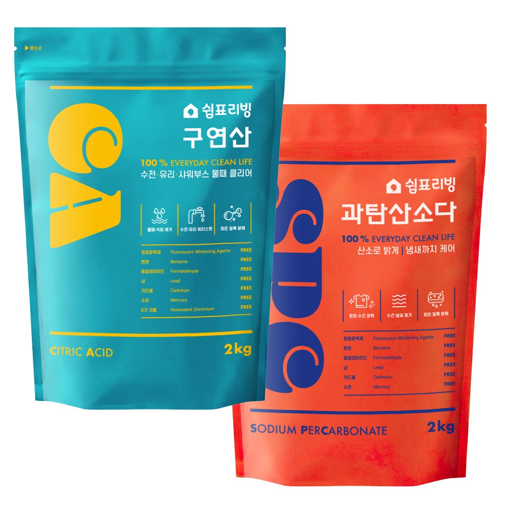 쉼표리빙 과탄산소다 구연산 세정제 세트 2kg+2kg 총4kg 세탁 물때 제거, 1개 17,500원