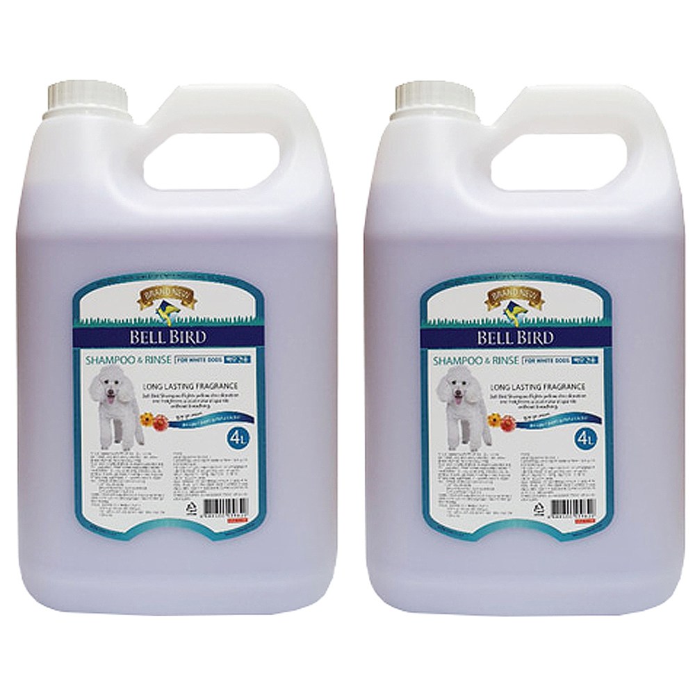 대형견 화이트 샴푸 벨버드 백모견 샴푸린스 50,000원