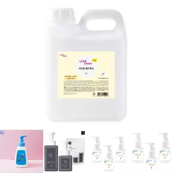 테온셀 거품비누 크리넥스 럭셔리 폼 핸드워시 300ml x 2개/소프트/리필/대용량/액체/비누/손/세정제/물비누/버블 45,000원