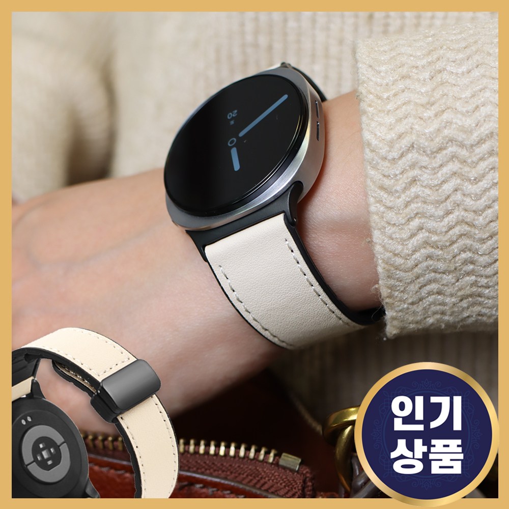 그레너 갤럭시 워치 가죽 스트랩 디버클 시계줄 자석 밴드 13,860원