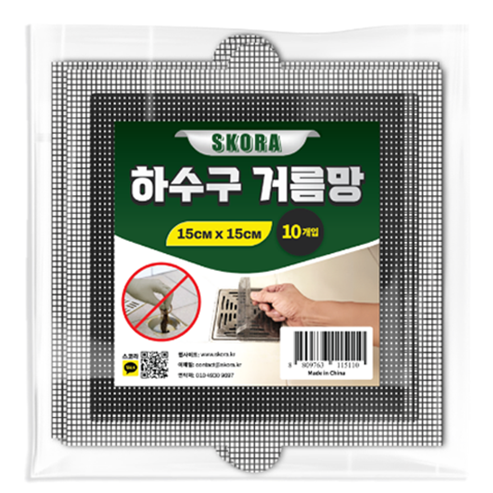 스코라 욕실 하수구 거름망 10p 3,980원
