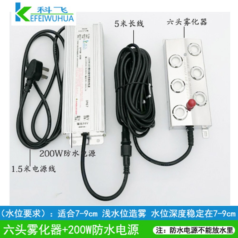 포그머신 안개 발생기 스모그머신 1000와트 드라이아이스 소형 600W 담뱃진 클럽 174,800원