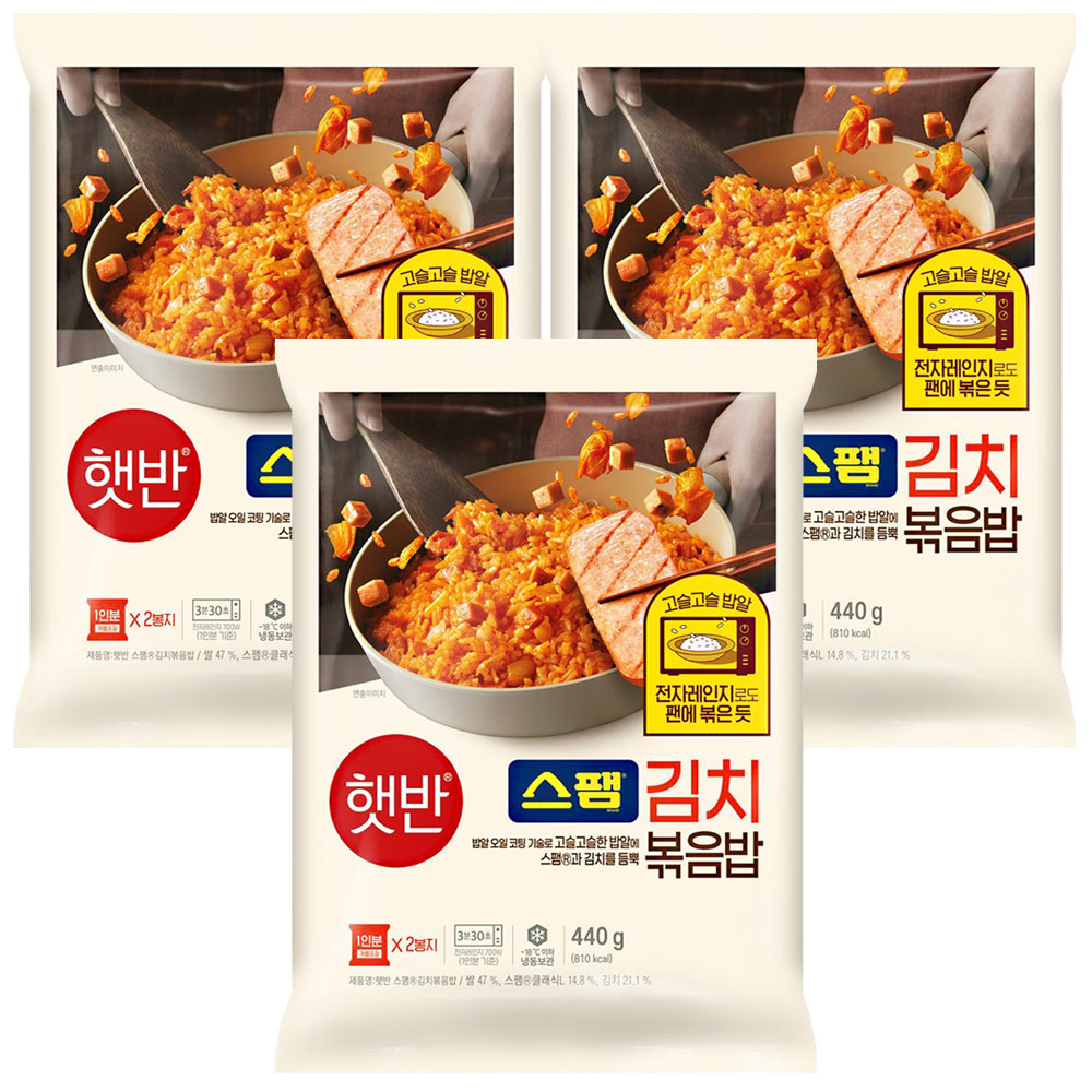 CJ 햇반 스팸김치볶음밥, 440g, 3개 18,400원