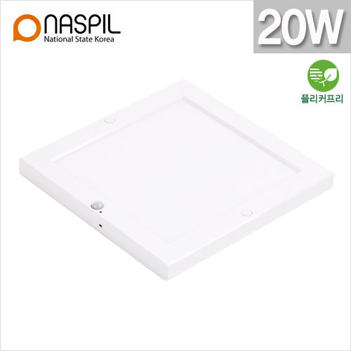 LED엣지 슬림 사각 직부등 20W 3색상 220X220mm 8인치 플리커프리 나스필, 1개 13,500원