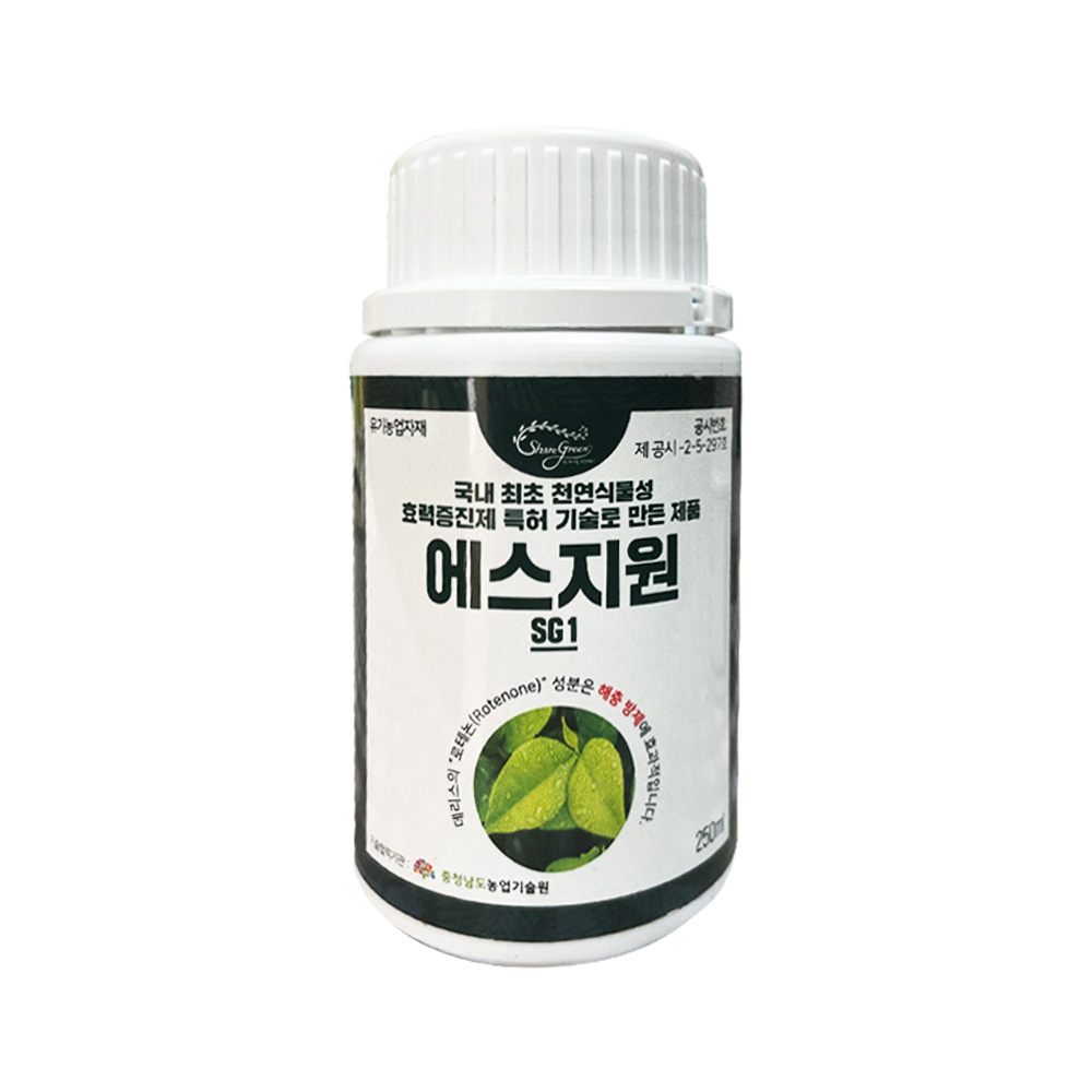 에스지원 SG1 친환경 유기농업자재 250ml 23,960원
