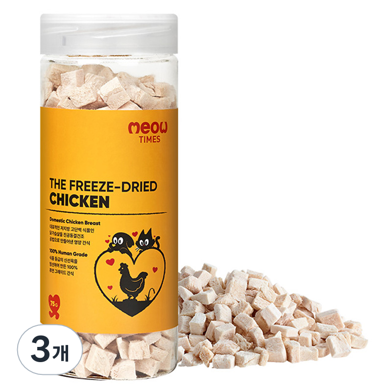 미우타임즈 반려동물 더 동결건조 트릿, 75g, 3개, 닭가슴살 44,700원