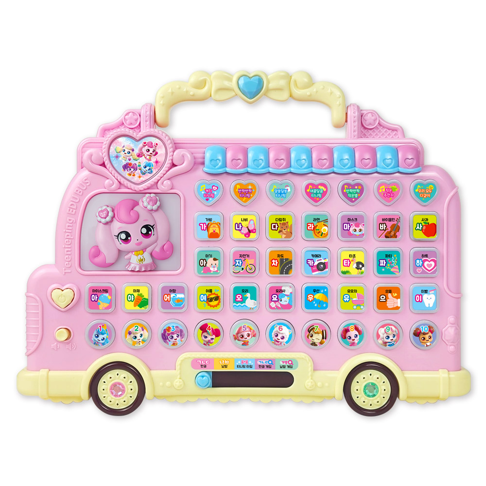 애들랜드 캐치티니핑 에듀버스 44,570원