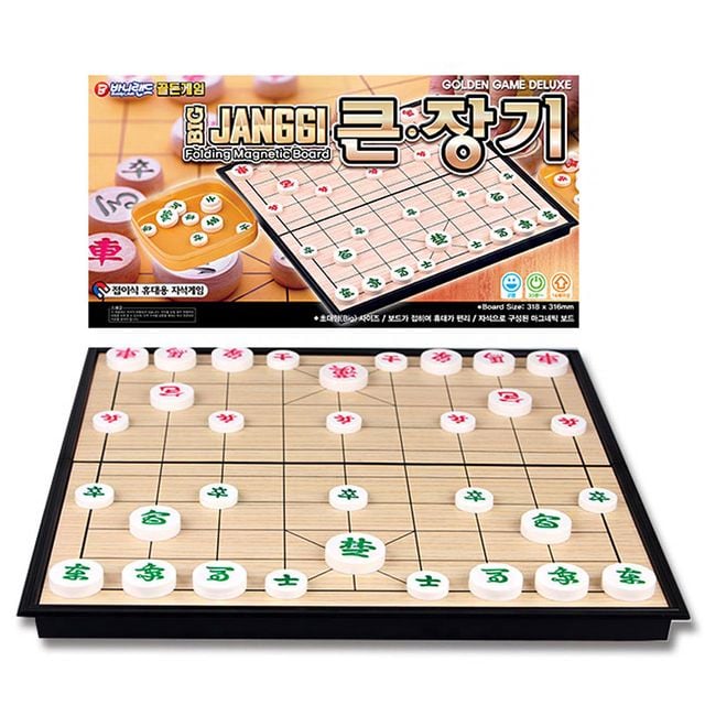 바니랜드 보드게임 골든게임 자석 큰 장기 986000ea (개) 46,240원