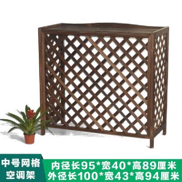 실외기 나무 커버 에어컨 덮개 부식방지 햇빛 가리개 절전 야외 보호 차양막 외부 우드 방진 66,800원