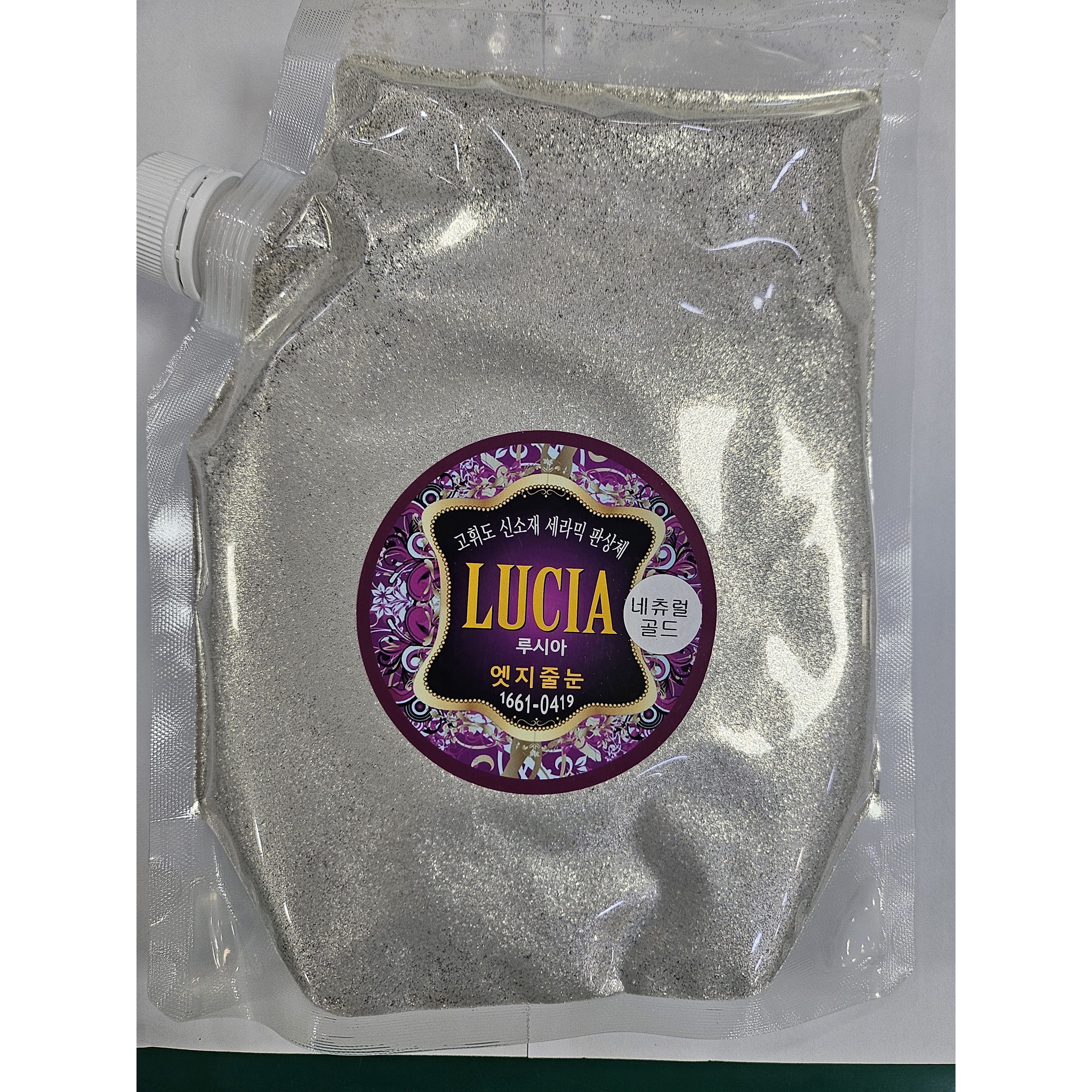 엣지줄눈- 루시아 줄눈안료 네츄럴골드 500g 특허증 고휘도 신소재 세라믹판상체 글리터, 1개 55,000원