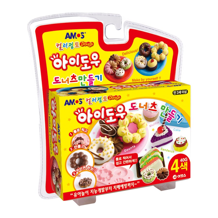 아모스 아이도우 컬러점토 6,300원