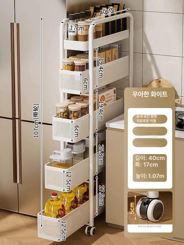이동식 서랍형 트롤리 이동식선반 이동식수납 이동식틈새선반 틈새수납장 세탁실수납 세탁실정리 세탁실틈새수납 세탁기선반, 1개, 밀크화이트 5층 슬롯형 17cm 너비 89,900원