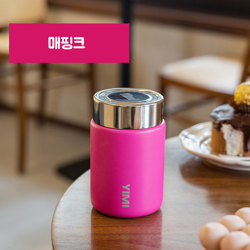 k미니 포켓 컵 316 리스레스 스틸 보온병 컵 작은 용량 높은 색상 가치 여성 휴대용 커피 컵, 매핑크, 1개 13,740원