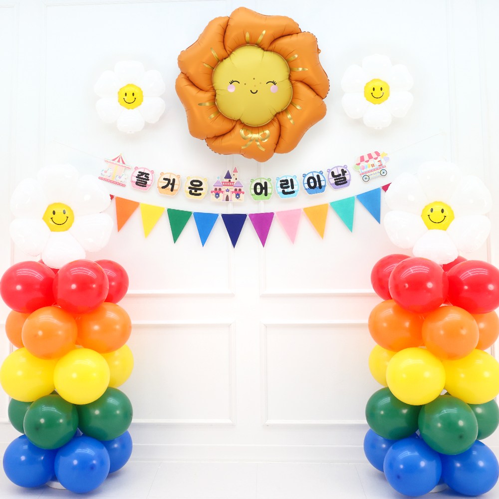 파티짱 어린이날 가랜드 풍선 세트 축하 파티 이벤트 포토존 장식 소품, 1개, 기둥 스탠드 세트(테마파크/웃는꽃잎) 28,800원