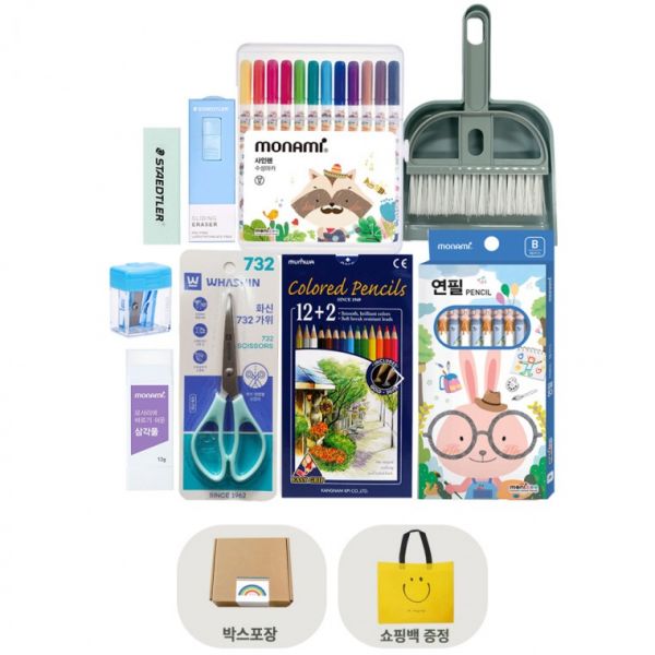 학용품 문구세트 9종 신학기 새학기 준비물 입학 졸업 학생 조카 선물 생일 답례품 행사 29,590원