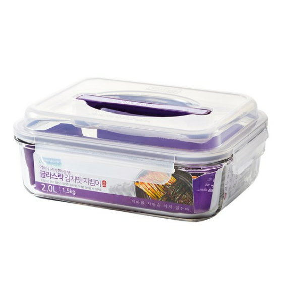 글라스락 퍼플에디션 밀폐용기 김치맛 지킴이 핸디형 2L 64,790원