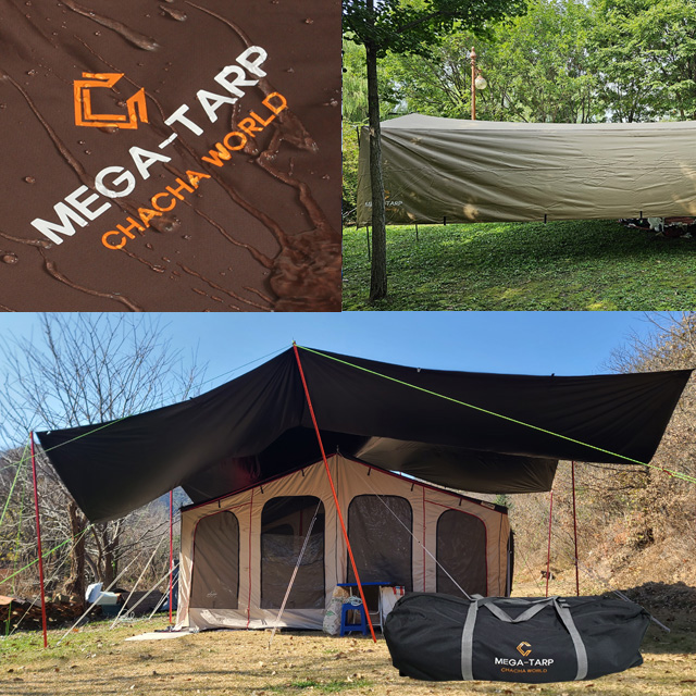 블랙코팅 타프 초대형 대형 6X8M 8X8M 10X8M 3X4M 캠핑타프 방수 타프스크린 타프쉘 암막 경량 실버코팅 그늘막타프 렉타윈드스크린 장박덮개 장박텐트 옥타 실 미니 504,900원