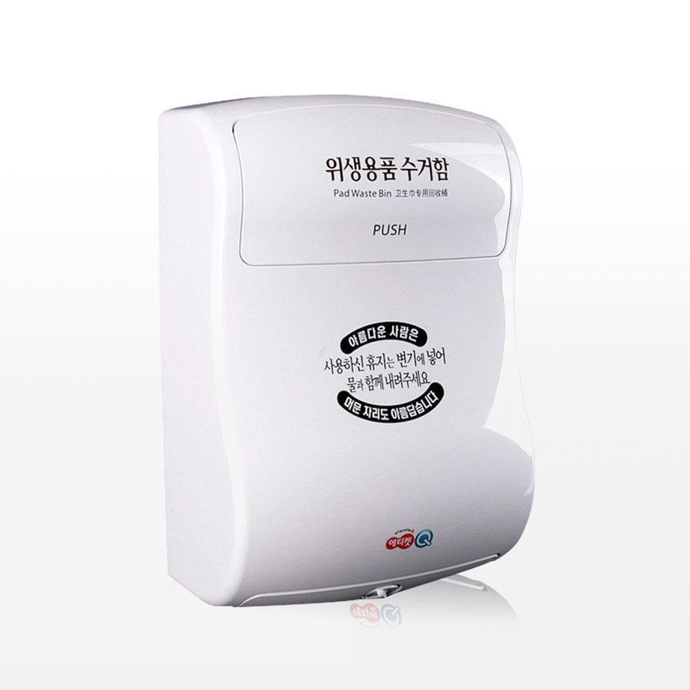 에티켓큐 화장실 쓰레기통 위생용품 생리대수거함, 1개 30,990원