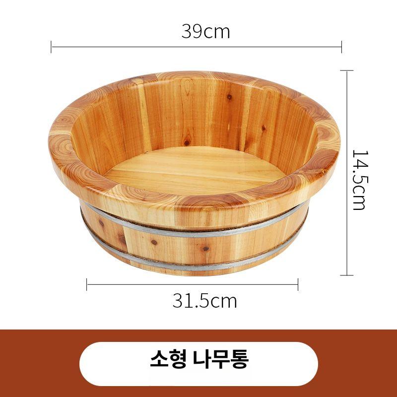 히노끼 반신욕기 욕조 간이 원목 펜션 이동식 찜질방 접이식 가정용 편백 목욕 대형 일본식 47,100원