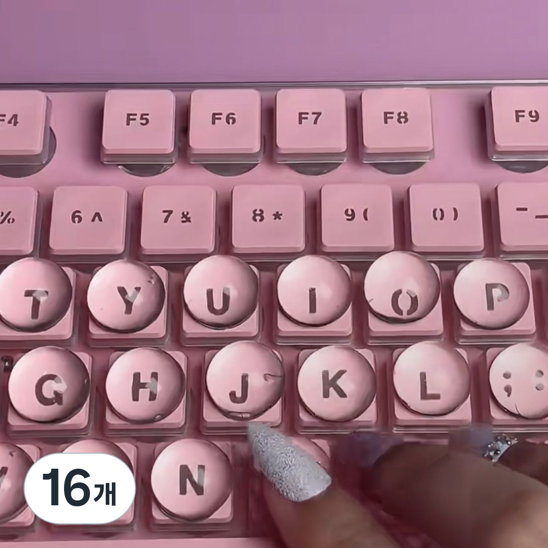 네일 타이핑 도우미 롱네일 보호 키보드 키캡 DIY 장식 투명 크리스탈 유리볼 키스티커 12,450원