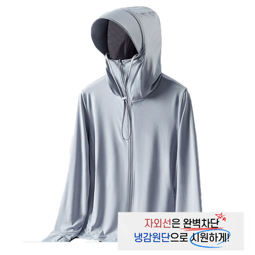 TwinsMall 카이시 올인원 아이스쿨 선블록 후드 래쉬가드 분리형 모자 쿨토시 래쉬가드 등산 골프 바람막이 물놀이 비치 19,900원