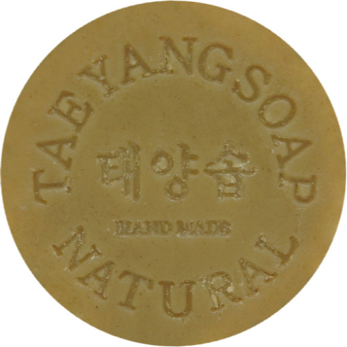 태양솝 1+1 사춘기트러블비누 각종트러블 좁쌀 모낭 좁쌀 모공 화농성 100g 2개 11,900원