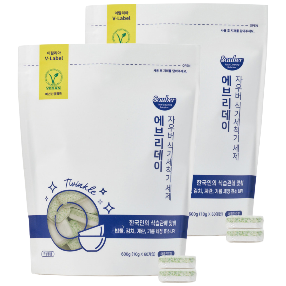 자우버 식기세척기세제 에브리데이 태블릿형 60p, 600g, 2개 19,800원