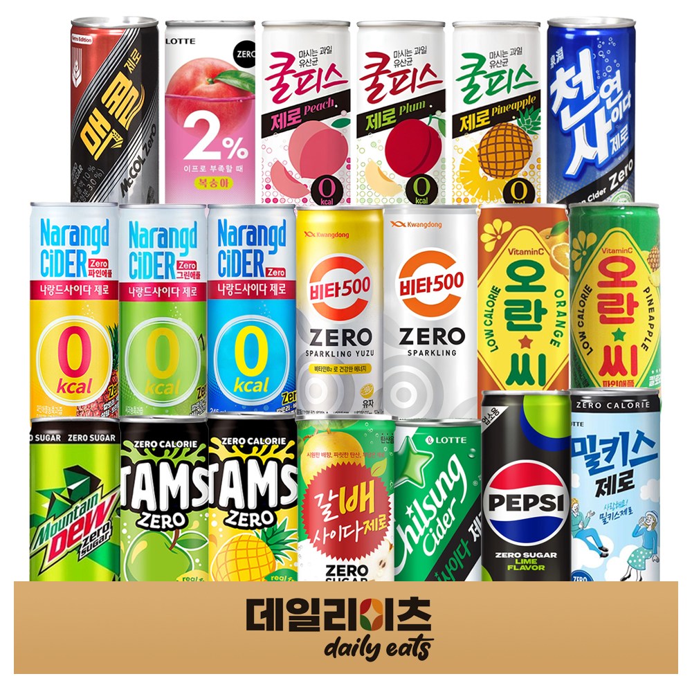 [데일리이츠] 인기 제로칼로리 저칼로리 음료 탄산음료 20종 기획세트, 1박스, 250ml 25,900원