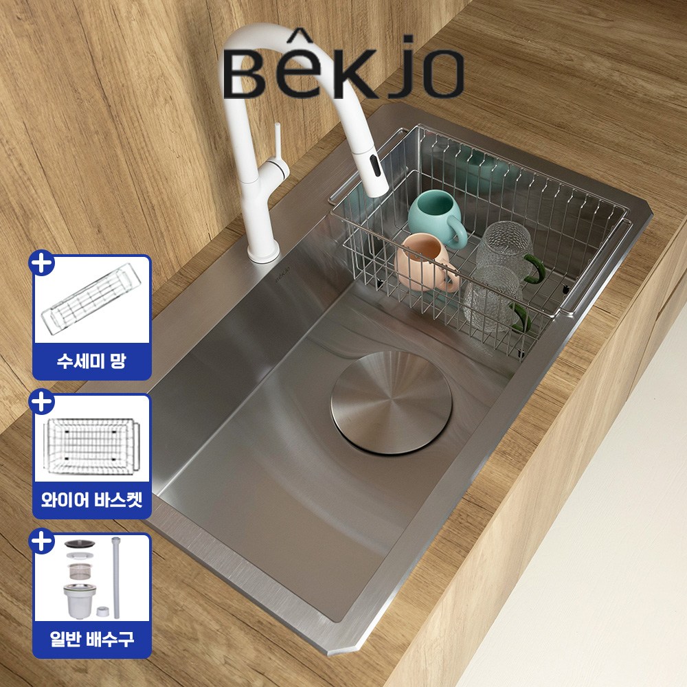 [전국설치] 백조 SWSR8535 배수구포함 엣지 사각싱크볼 싱크볼 교체 리폼볼 사각볼 330,000원