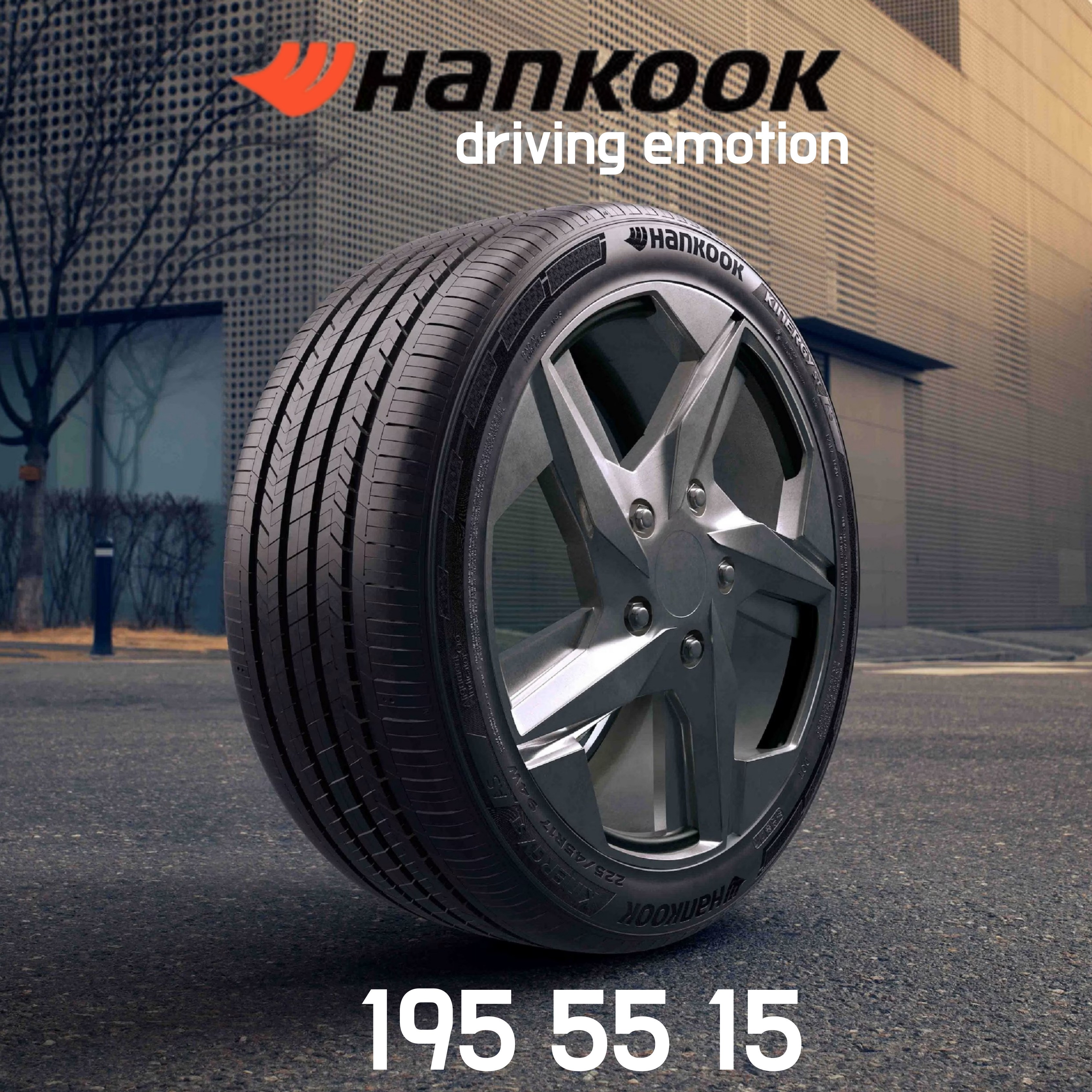 한국타이어195 55 15 키너지 ST AS H318 1955515 Kinergy ST AS, 1개, 장착 미포함 100,300원