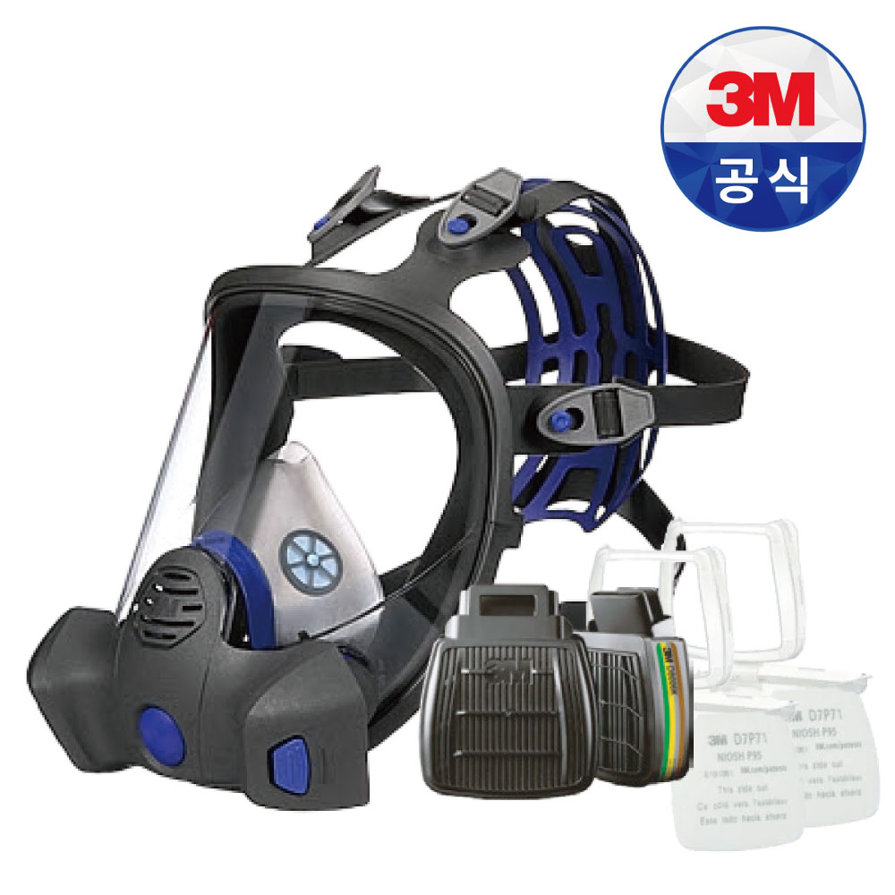 3M 정품 인증 전면형 방독면 풀셋트 - 3M FF800 다용도 복합작업용 패키지 423,900원