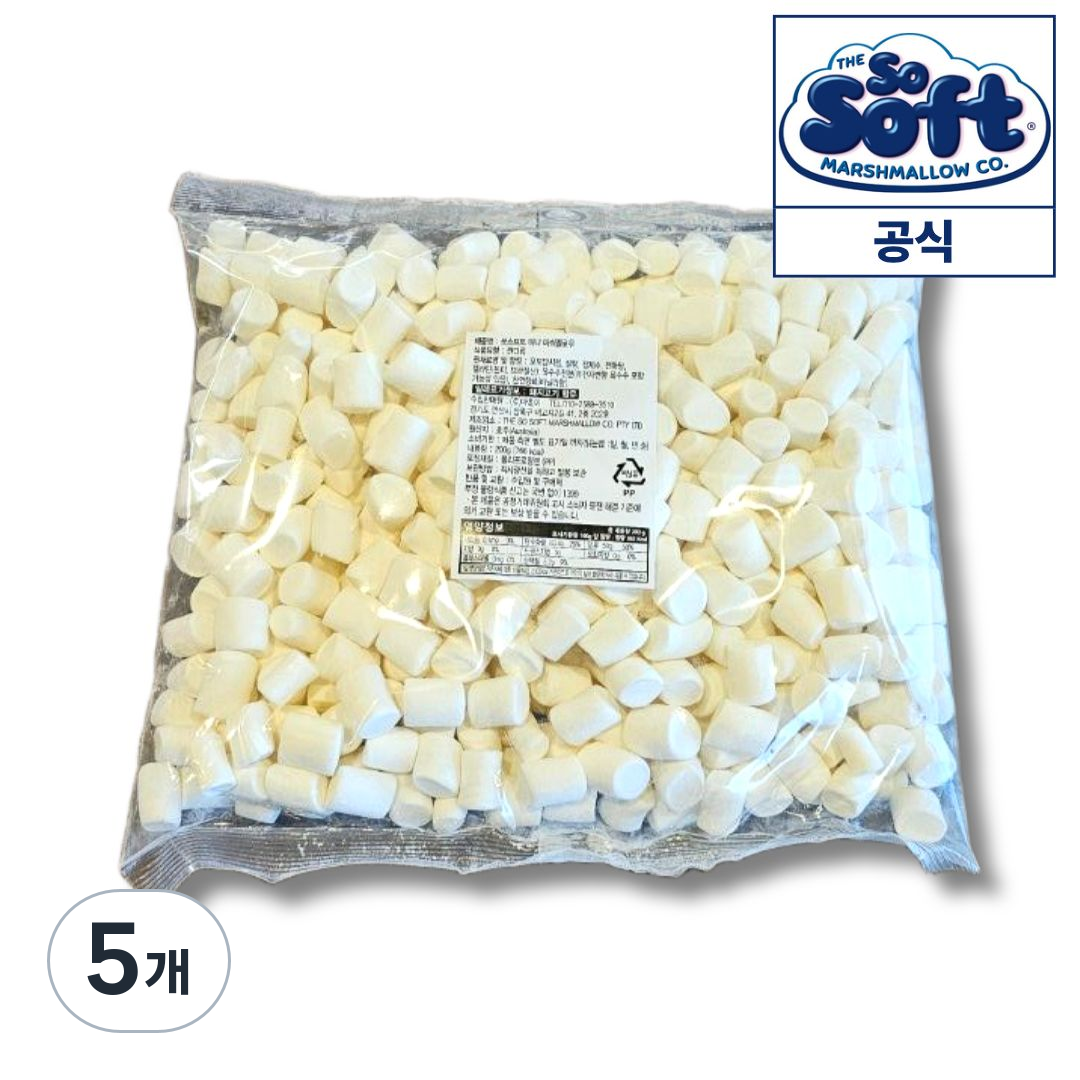 쏘소프트 미니 두쫀쿠 호주산 마시멜로우 화이트 쫀득쿠키, 5개, 200g 14,900원