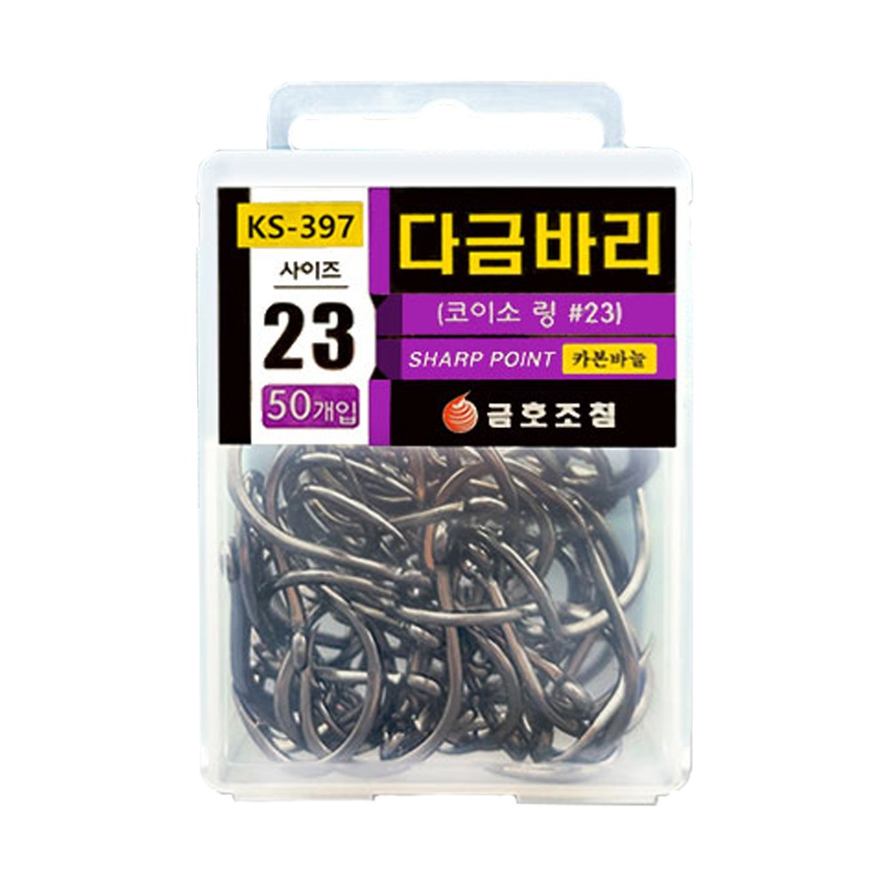 금호조침 KS-397 다금바리 (블랙니켈) 바늘 훅 9,600원