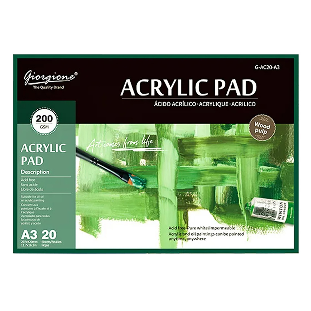 조르조네 아크릴 전용 접착식 패드 스케치북 A4, 20개 12,920원