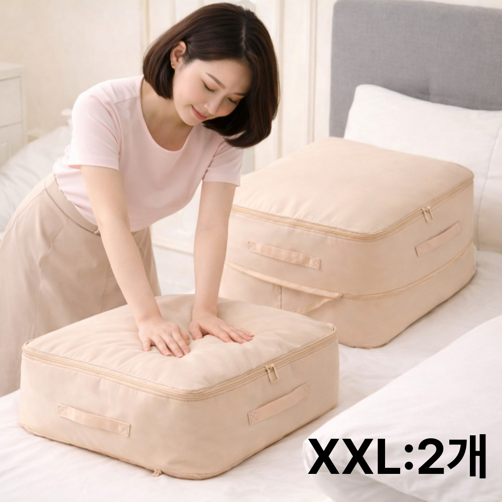 엘누아 이불 옷 압축 정리 파우치 1+1 2개, 베이지, 1세트 16,900원