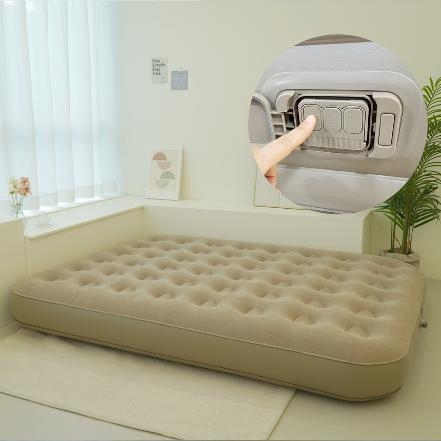 유니언 에어침대 캠핑 매트리스 자동펌프 내장형 원터치 에어매트 25cm 58,900원