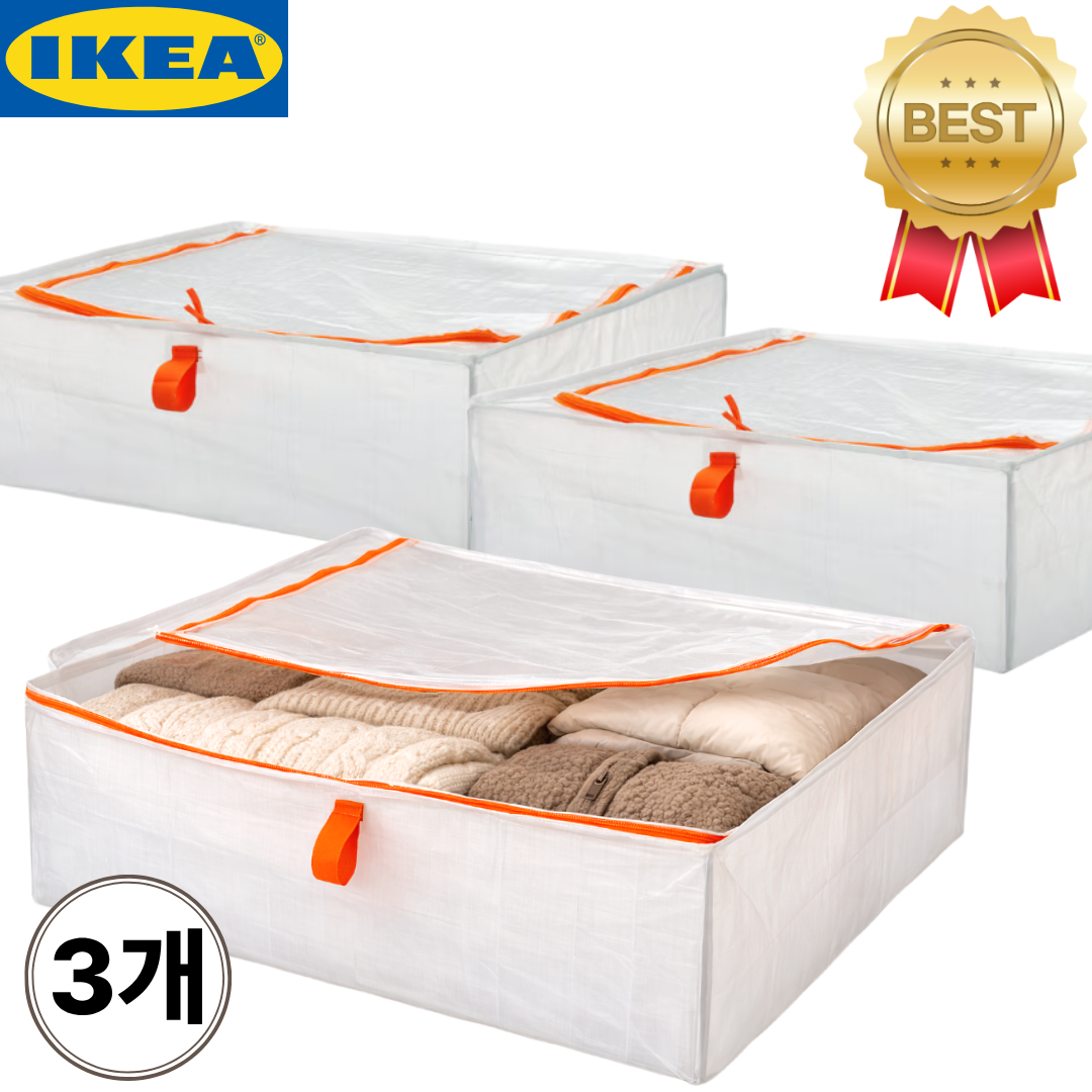 무료배송 이케아 리빙 수납 박스 이불 옷 보관 패브릭 정리함 16,590원