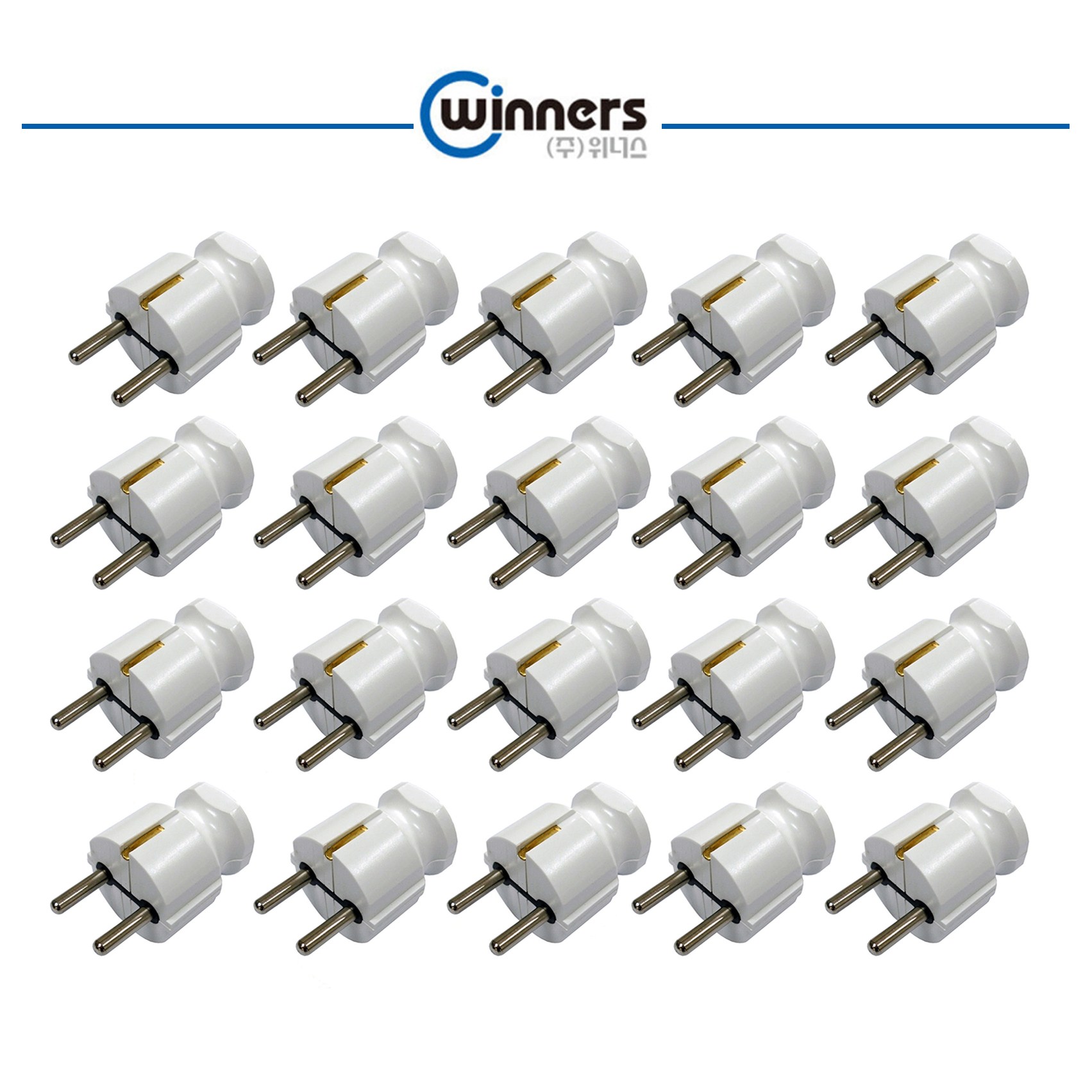 위너스 접지형 플러그(일자형) KS인증 접지플러그, 20개 19,400원